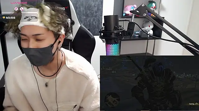 Snapshot of Shizukuu chatting on October 2025 01:12:01 PM Shizukuu online show from October 2025 01:12:01 PM