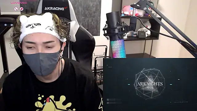 Snapshot of Shizukuu chatting on November 2025 02:27:01 PM Shizukuu online show from November 2025 02:27:01 PM