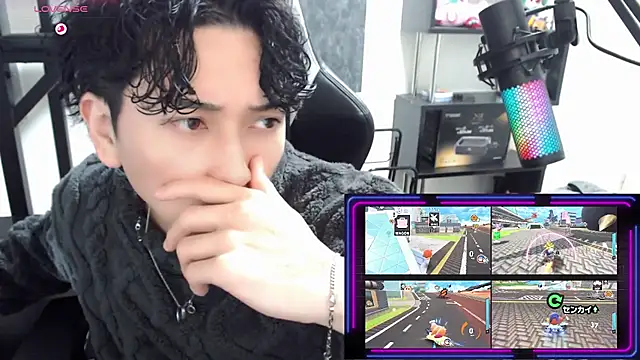 Shizukuu online show from November 2025 11:13:02 AM