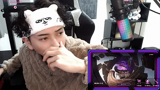 Shizukuu online show from January 2026 11:13:01 AM