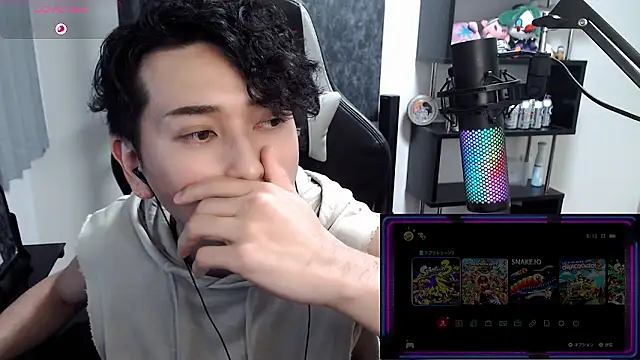 Shizukuu online show from June 2026 01:20:02 PM