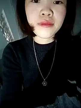 Snapshot of ltysl chatting on February 2025 10:20:02 AM ltysl online show from February 2025 10:20:02 AM