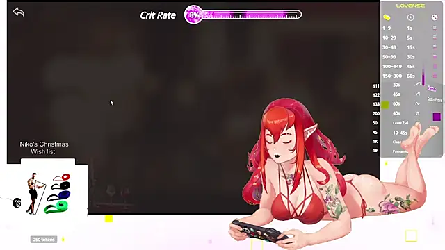 NikkoTyan online show from December 2024 09:33:02 AM