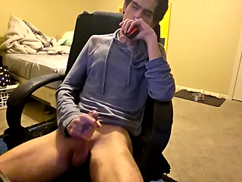 Migaruo online show from October 2025 09:54:01 AM