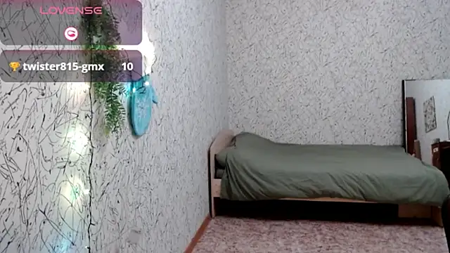 Athena Richards online show from December 2025 05:06:02 PM