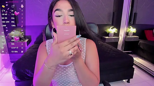 SaraaMills online show from July 2026 03:37:01 AM