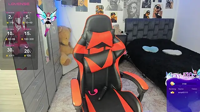 Snapshot of Erika_Montoya chatting on March 2025 12:59:01 AM Erika Montoya online show from March 2025 12:59:01 AM