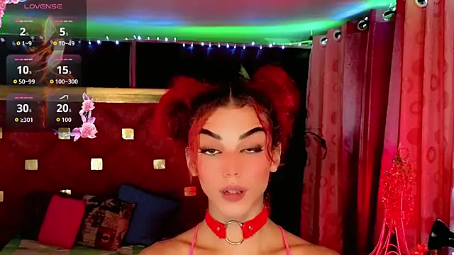 the-horus-girl online show from March 2026 12:16:01 AM