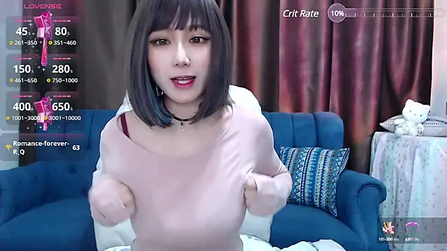 Snapshot of Rika-Q chatting on December 2024 09:57:01 AM Rika-Q online show from December 2024 09:57:01 AM