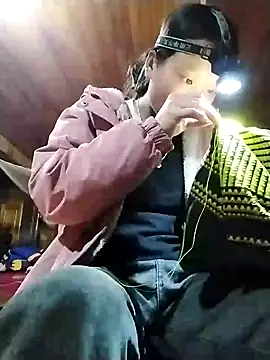 Snapshot of lytamye chatting on December 2024 11:49:01 AM lytamye online show from December 2024 11:49:01 AM