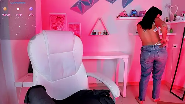 Valkiria ponce online show from March 2026 05:13:01 AM