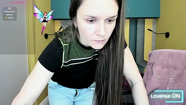 AriaGray online show from December 2025 12:47:01 PM