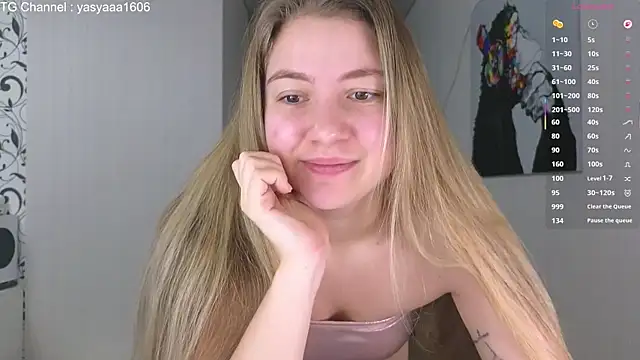 Yassyaaa online show from December 2025 04:40:01 AM