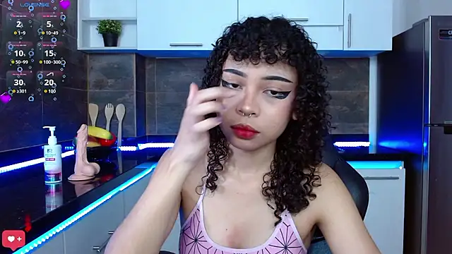 Snapshot of north_sweet_ chatting on February 2026 02:35:01 PM north sweet online show from February 2026 02:35:01 PM