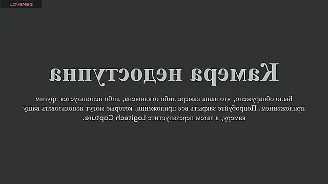 sweety vikky online show from January 2026 12:36:02 AM