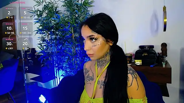 Snapshot of CreamyInkky_ chatting on December 2025 06:44:01 AM CreamyInkky online show from December 2025 06:44:01 AM