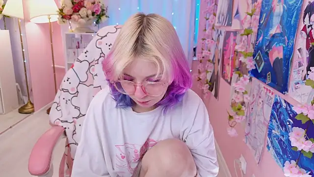 Coconut Mia online show from November 2025 02:17:01 PM