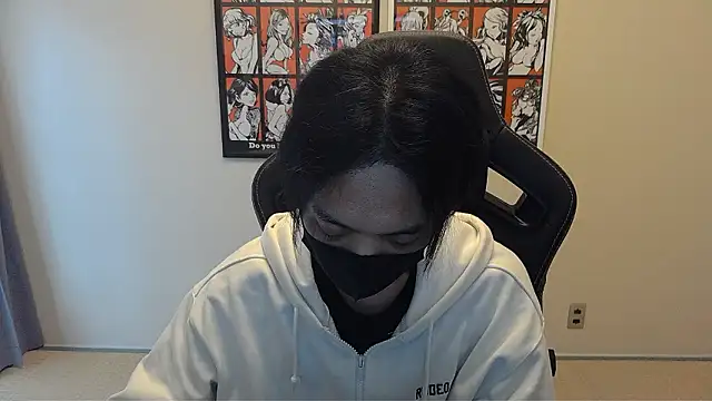 cho aniki online show from November 2025 06:02:02 AM