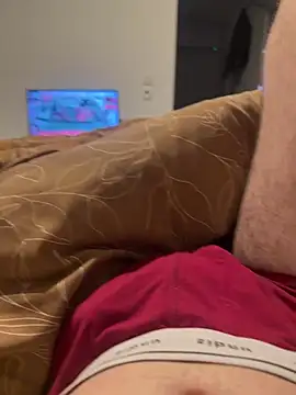 Snapshot of sudistept chatting on February 2026 05:30:01 PM sudistept online show from February 2026 05:30:01 PM