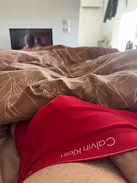 Snapshot of sudistept chatting on February 2026 01:19:01 PM sudistept online show from February 2026 01:19:01 PM