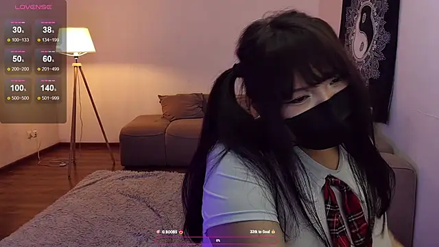 Snapshot of LeyaKan chatting on December 2024 05:23:02 PM LeyaKan online show from December 2024 05:23:02 PM