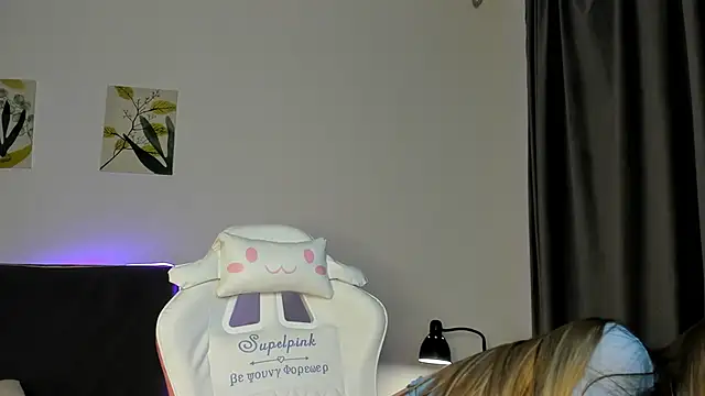 Snapshot of elliediaz chatting on September 2025 07:50:02 PM elliediaz online show from September 2025 07:50:02 PM