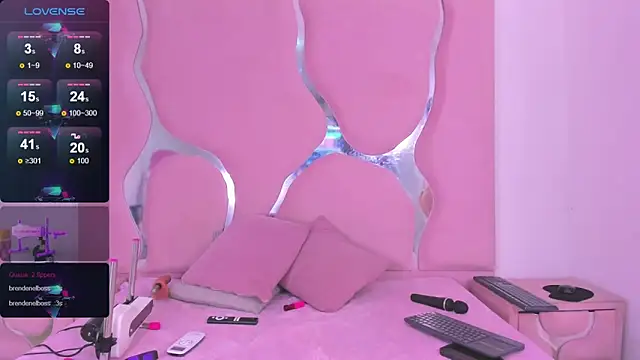 Freyaht online show from April 2026 05:43:02 AM