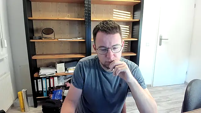 Snapshot of green_oasis100 chatting on January 2025 08:54:01 AM green oasis100 online show from January 2025 08:54:01 AM