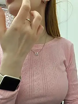 Snapshot of MayaSolar chatting on February 2026 06:22:01 PM MayaSolar online show from February 2026 06:22:01 PM