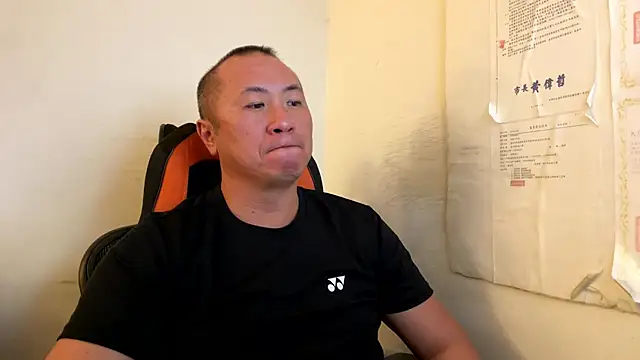 chih515 online show from April 2026 01:34:01 AM