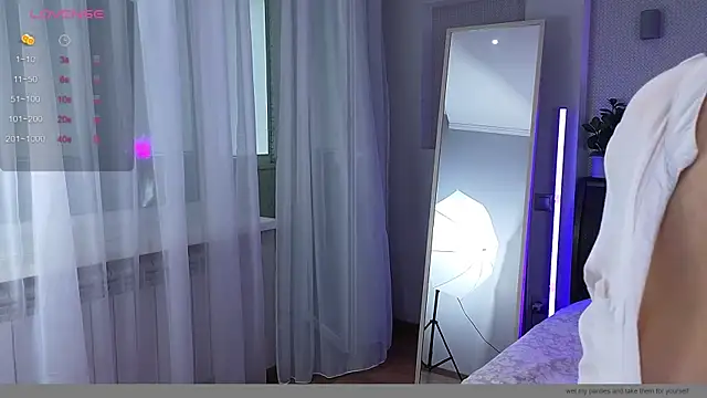 KisssAmmeli online show from December 2024 10:54:01 AM