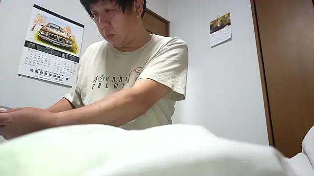 07YUKIO online show from October 2025 11:52:02 AM