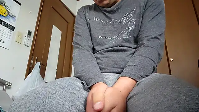 07YUKIO online show from November 2025 12:00:01 AM