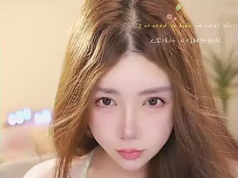Snapshot of Qiaoqiao_ chatting on July 2026 04:50:01 PM Qiaoqiao online show from July 2026 04:50:01 PM