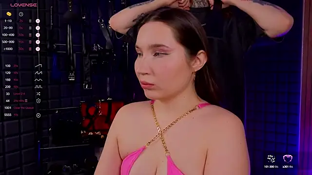 Snapshot of domDani_subMay chatting on December 2024 02:28:01 PM domDani subMay online show from December 2024 02:28:01 PM