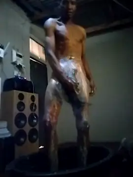 Snapshot of 45DOT chatting on November 2025 06:12:01 AM 45DOT online show from November 2025 06:12:01 AM