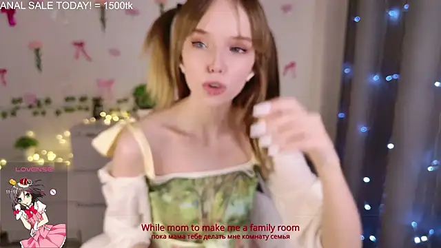 b4by LoL1 online show from March 2025 05:59:02 PM