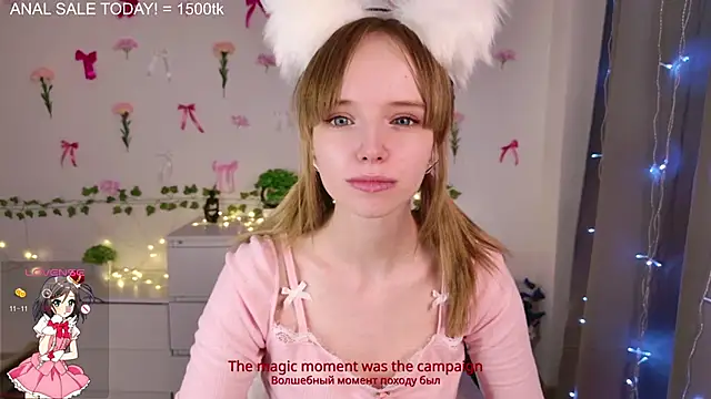 b4by LoL1 online show from March 2025 05:56:02 PM