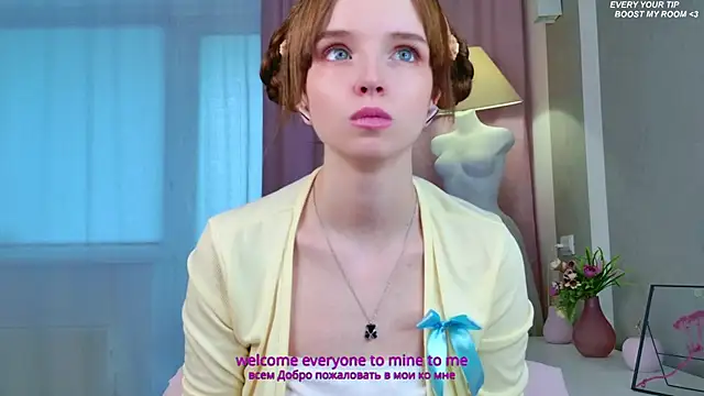 b4by LoL1 online show from September 2025 09:42:02 AM