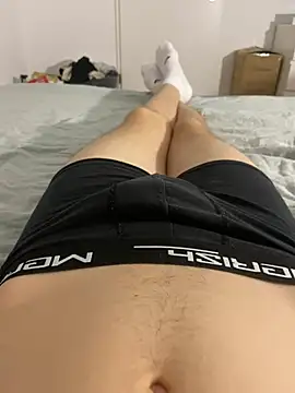 Snapshot of Nio-5 chatting on December 2024 06:49:02 PM Nio-5 online show from December 2024 06:49:02 PM