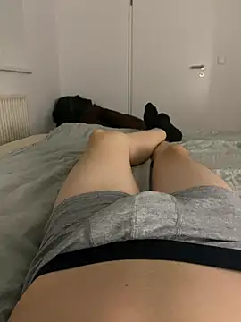 Snapshot of Nio-5 chatting on January 2025 12:12:01 AM Nio-5 online show from January 2025 12:12:01 AM