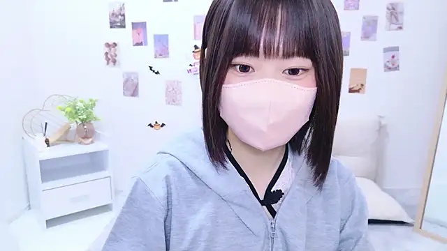 Im Yu-na online show from October 2025 01:40:02 PM