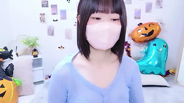 Im Yu-na online show from October 2025 08:49:01 AM