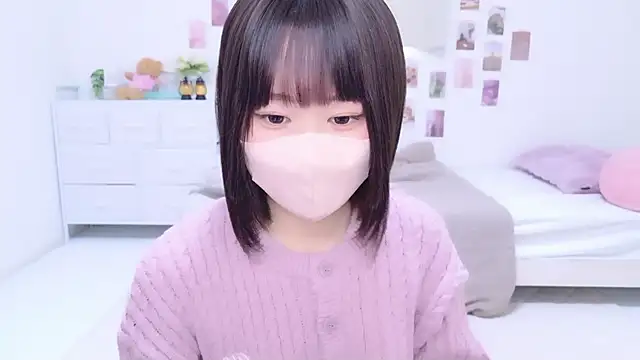 Im Yu-na online show from November 2025 01:28:01 AM