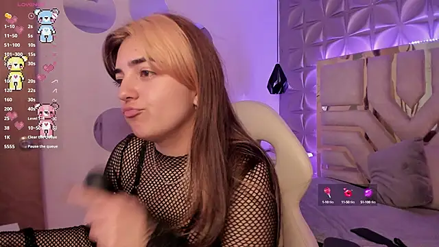 Snapshot of meraki_fraise chatting on March 2025 12:39:01 AM meraki fraise online show from March 2025 12:39:01 AM