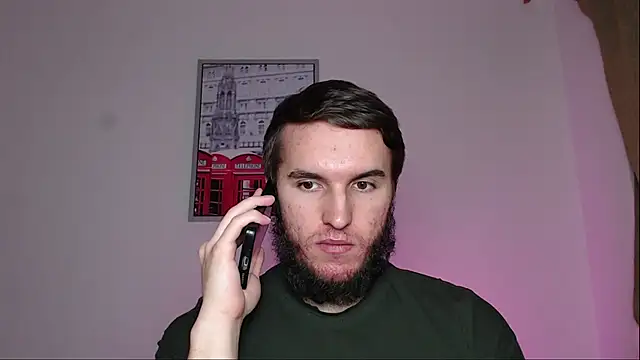 Snapshot of defuego_ chatting on March 2025 09:46:01 AM defuego online show from March 2025 09:46:01 AM