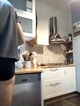 Frabox65 online show from November 2025 05:40:02 AM