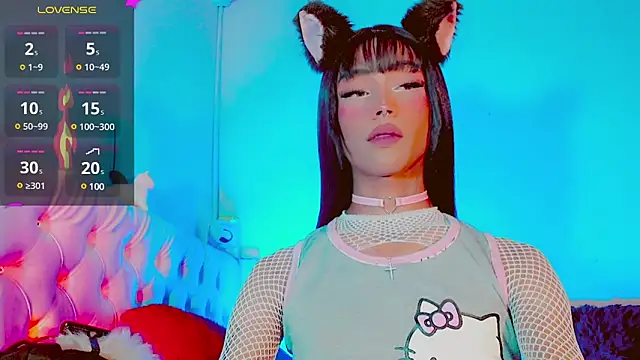 HELEM  S7 online show from February 2025 11:15:02 PM