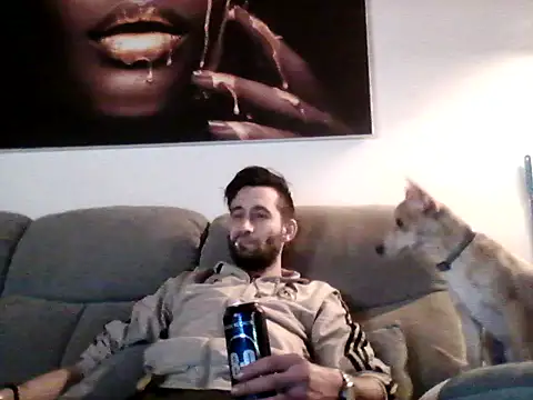 Bigkisslove online show from February 2026 12:37:01 AM