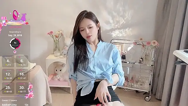 S-wan online show from March 2025 06:42:02 AM